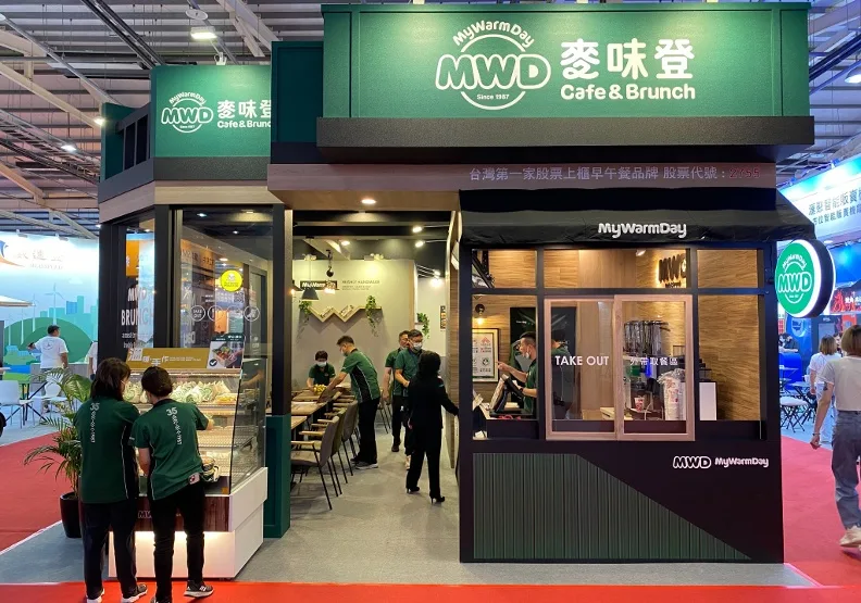 旗下擁有827麥味登的揚秦國際（2755）將進軍火鍋市場。取自麥味登臉書