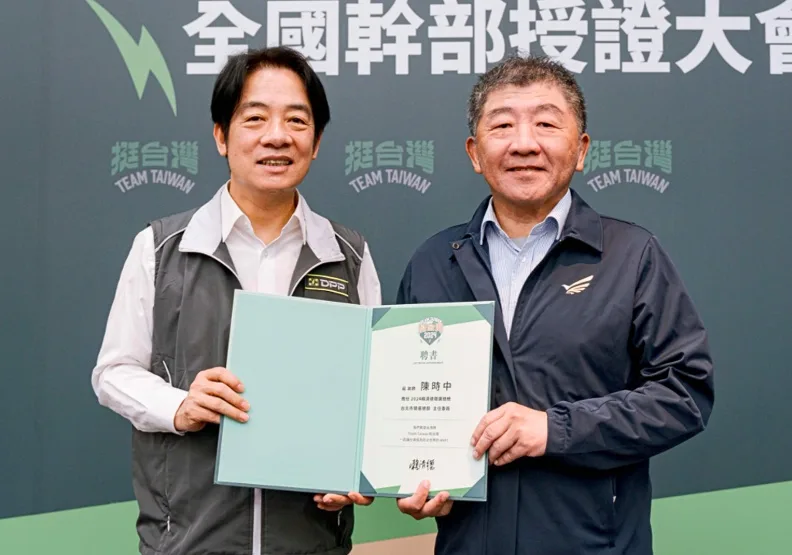總統大選逼近，民進黨總統參選人賴清德近日也完成人事部署，當中最受矚目的，莫過於請來前衛福部長陳時中，接任台北市競總主委一職。取自臉書@陳時中