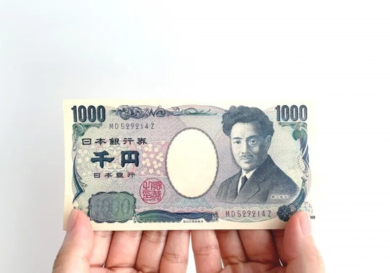 3月19日，日本銀行（央行）終於結束負利率實驗。photoAC by メイプル555