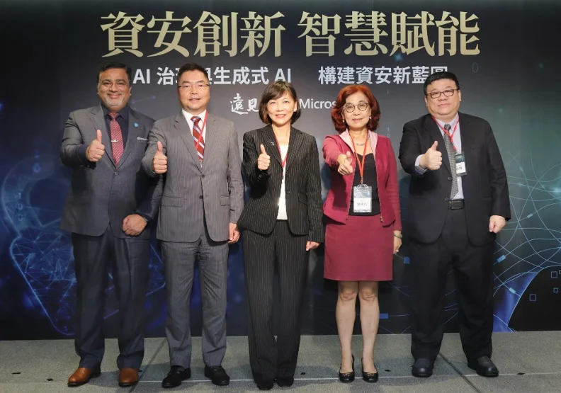 圖 / 台灣微軟日前舉辦活動，探討AI治理與資安策略的趨勢與關鍵（左至右為微軟亞太首席資安顧問Abbas Kudrati、台灣微軟公共暨法律事務部總經理施立成、台灣微軟首席營運長陳慧蓉、遠見雜誌社長楊瑪利與安永管理顧問公司總經理萬幼筠）