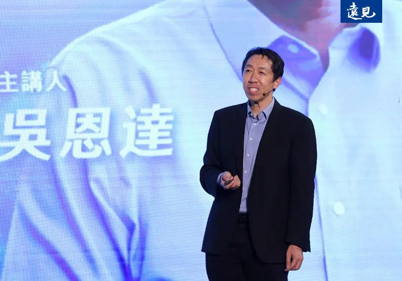 Landing AI創辦人暨執行長吳恩達（Andrew Ng）旋風來台，分享最新AI趨勢。張智傑攝