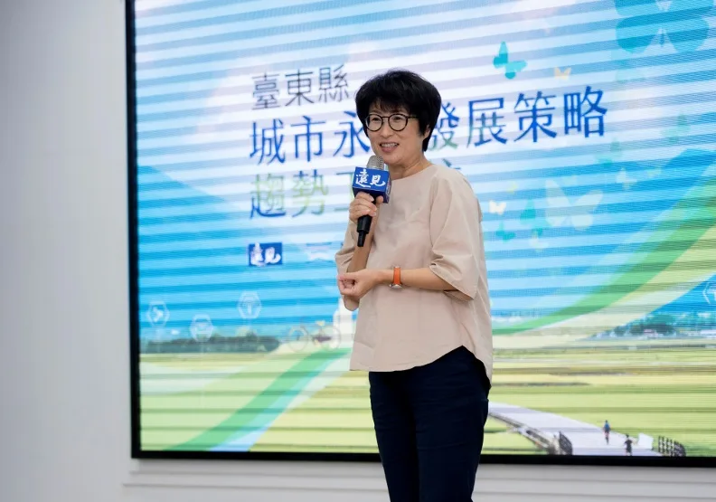饒慶鈴:永續不是口號，更該在乎永續發展指標達成的目地。