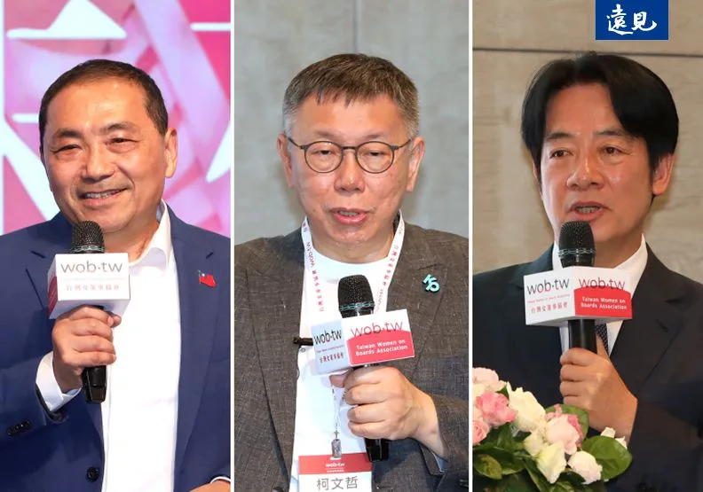 圖／2024總統大選3位參選人組圖，由左至右分別是國民黨侯友宜、民眾黨柯文哲與民進黨賴清德。張智傑攝。