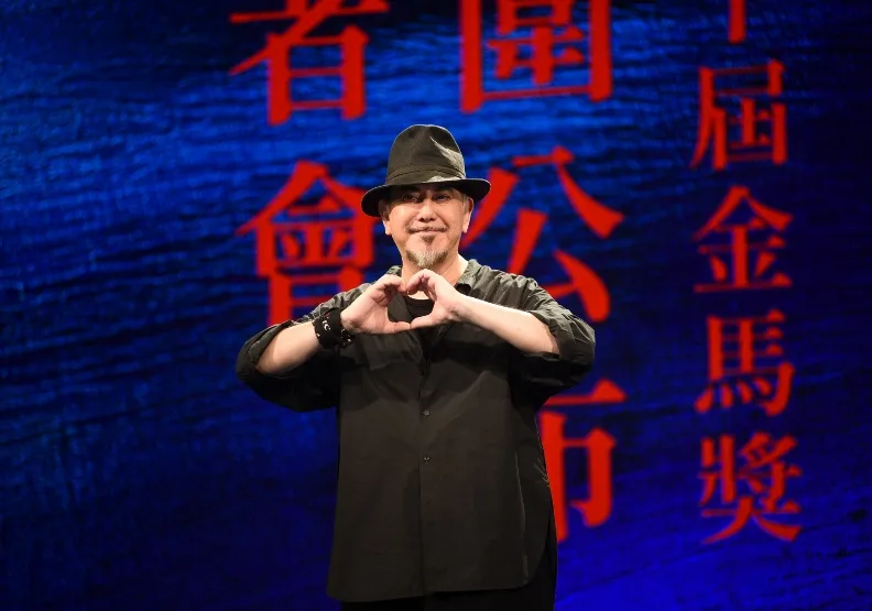 第60屆金馬獎揭曉嘉賓為影帝黃秋生。魯皓平攝