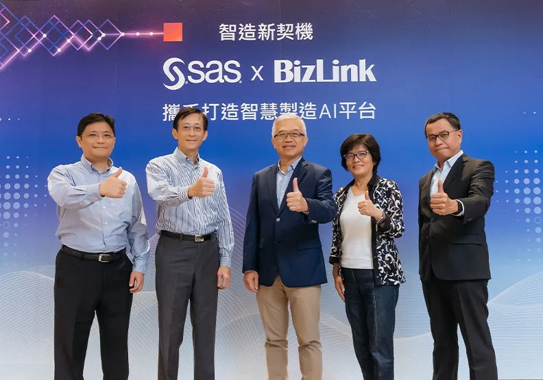 全球互連解決方案領導供應商貿聯集團，攜手SAS台灣打造智慧製造AI平台（左至右為SAS 台灣業務顧問部副總經理陳新銓、SAS台灣總經理陳愷新、貿聯集團董事長梁華哲、執行董事郭殷如與總經理鄧劍華）。