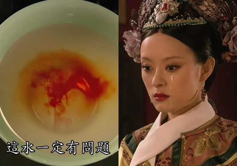 《最「潮」中醫史》／Photo Credit：YT@GTV DRAMA 八大劇樂部
