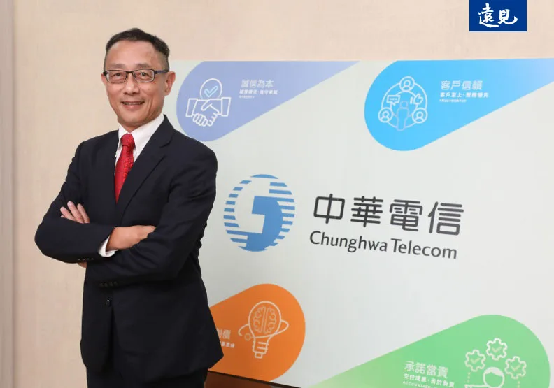中華電信企業客戶分公司總經理張本元指出，跟上國際上雲趨勢，讓中華電信從機房維運轉進提供服務，開創成長新曲線。蘇義傑攝