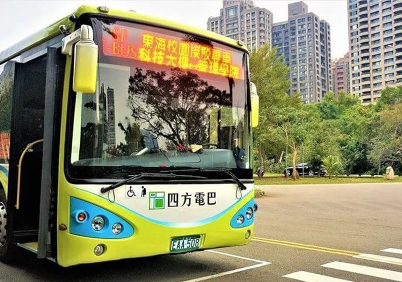 近期四方客運持續取消大量公車發車班次，主因公司屢次積欠員工薪資，以致駕駛員大量流失，已造成所屬13條公車路線班次大量取消。圖取自四方電巴網頁sf-ebus.com.tw
