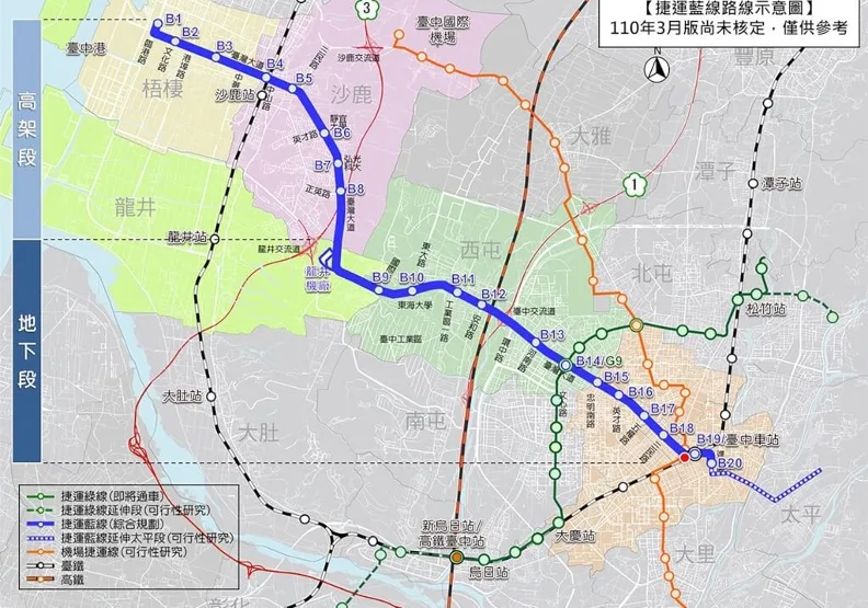 圖為民國110年3月中捷藍線規劃版本示意圖。台中市政府提供