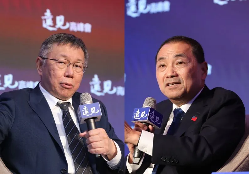 藍白合出現變數！誤差範圍認知不同，民眾黨民調缺席抗議。遠見資料畫面