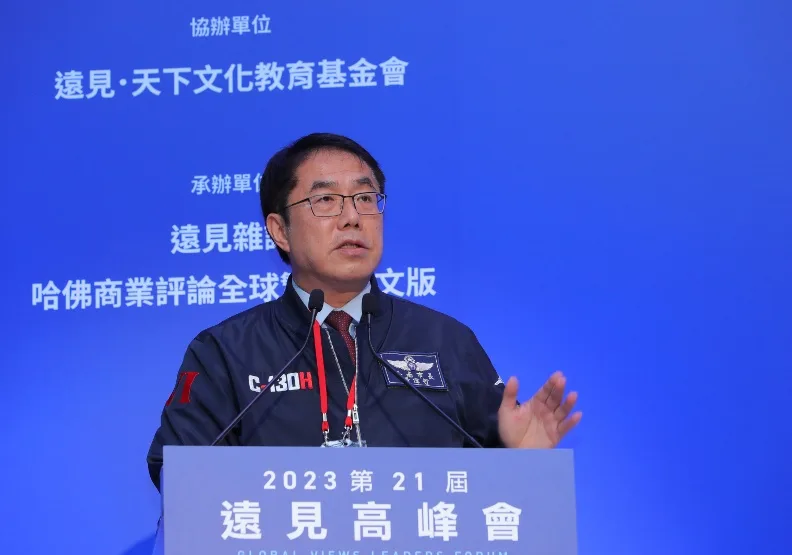  台南市市長黃偉哲蒞臨遠見高峰會，分享多年來的城市治理經驗。黃菁慧攝