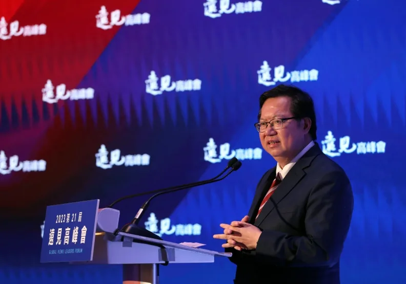 行政院副院長鄭文燦出席遠見高峰會閉幕典禮並致詞。張智傑攝