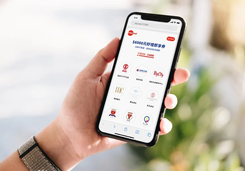圖 / Edenred宜睿智慧透過電子票券成功打造綠色消費模式，提供企業與員工更便捷的數位體驗。