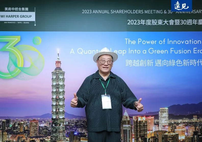 中經合董事長劉宇環。黃菁慧攝
