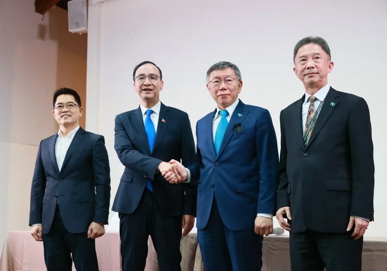 藍白兩黨是否合作，引發社會關注，身為選民不需要著急，照顧好自己才是正辦。取自中國國民黨臉書