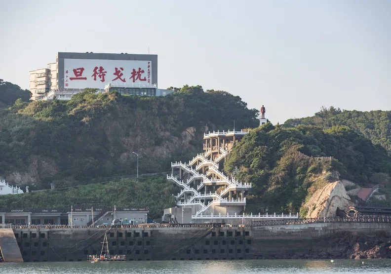 陸軍馬祖防衛指揮部下轄單位士官兵，遭檢方偵辦涉賣帳戶供詐團當人頭帳戶使用。取自交通部觀光局