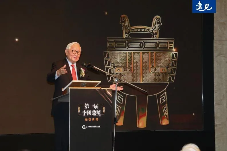 李國鼎科技發展基金會於今（9日）舉辦首屆李國鼎獎頒獎典禮，由台積電創辦人張忠謀獲此殊榮，在頒獎典禮上，他也難得分享與李國鼎在台積電創辦前的相處點滴。蘇義傑攝