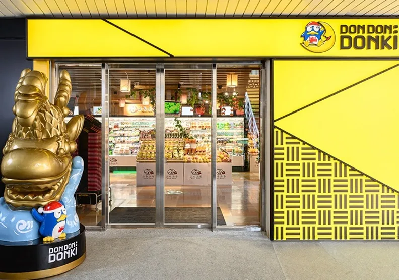 日本免稅商店唐吉軻德（Don Don Donki）在台第四家分店，11月於台中盛大開幕。取自Don Don Donki官網