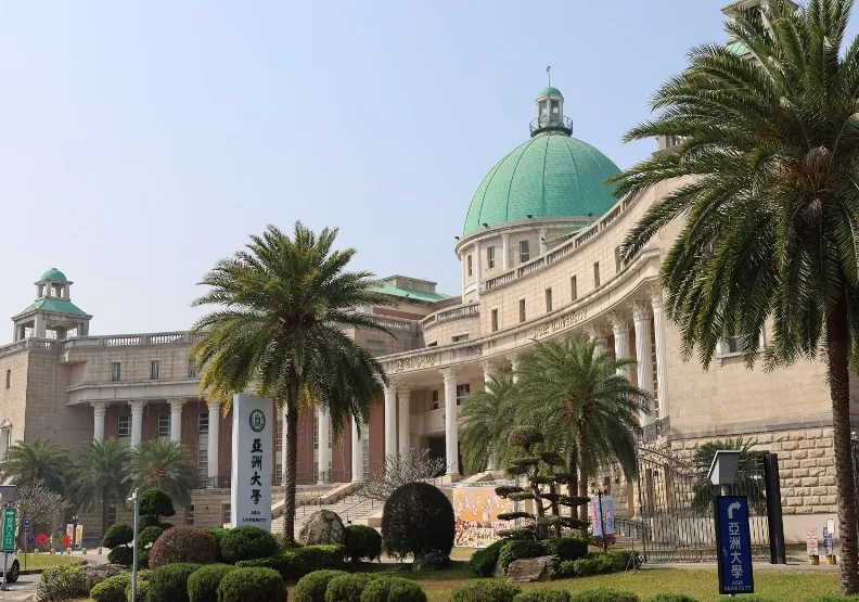 本次英國高等教育調查機構QS評比，亞洲大學在亞洲地區的排名，從前一年度的327名，躍進到232名，成為全台進步最快、最多的大學。亞洲大學提供