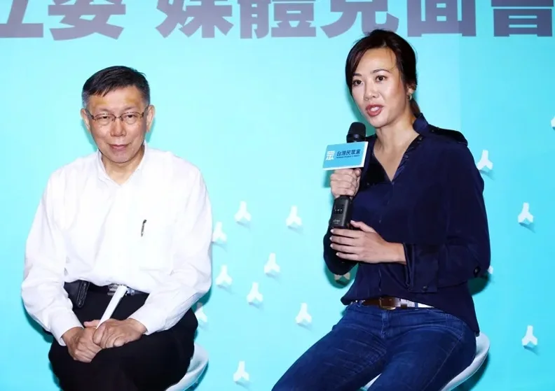 民眾黨總統參選人柯文哲確定與民眾黨不分區立委吳欣盈搭檔。取自聯合新聞網