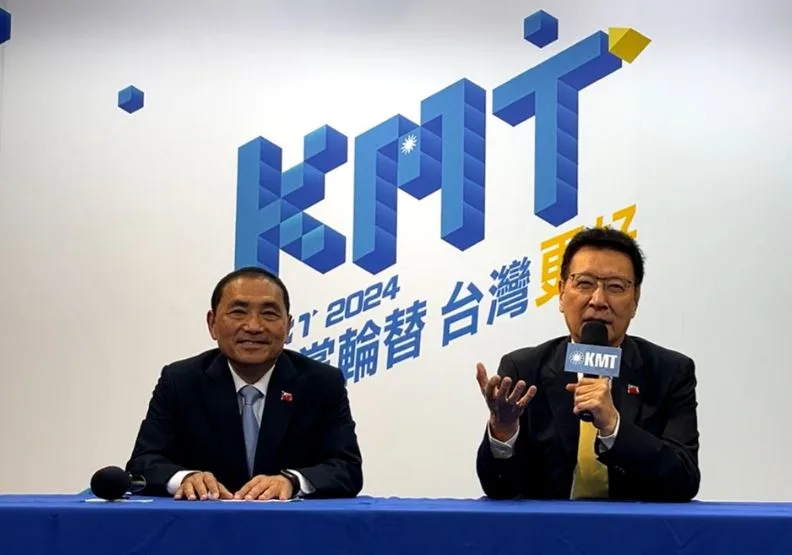 國民黨今天上午召開中常會，總統參選人侯友宜宣布副手搭檔為中廣董事長趙少康。取自臉書@中國國民黨 KMT 