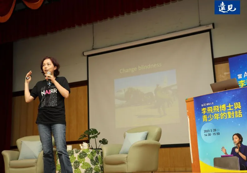 李飛飛克服重重障礙，腳步不停追尋自己的北極星，最後成為別人的北極星。陳之俊攝