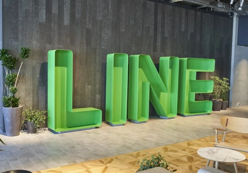 日本資訊科技業者LINE雅虎公司（LY Corporation）的伺服器日前遭網攻，導致通訊軟體LINE用戶資訊等逾40萬筆個資可能外洩。取自日本Line網頁line-online.me