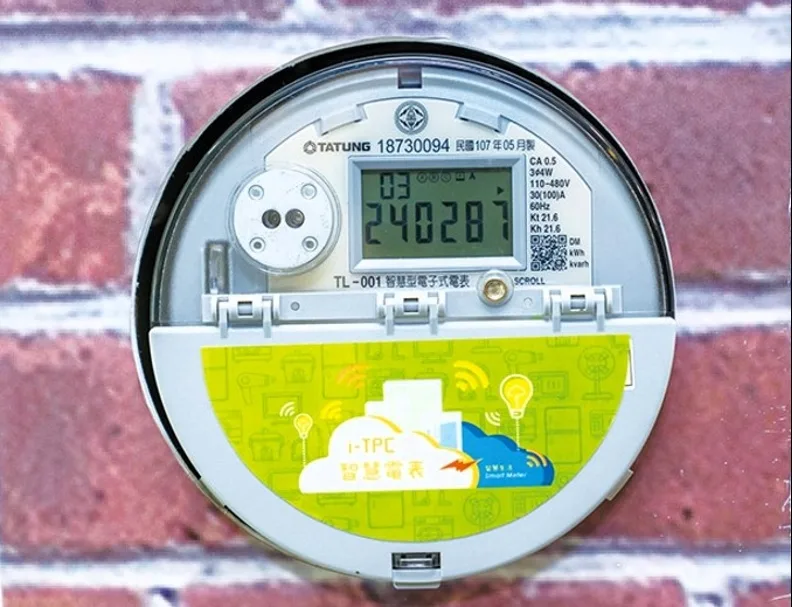 台電公告增訂「高壓及特高壓電力批次生產時間電價」，因應不同業者的生產模式，規劃多元的時間電價方案。
