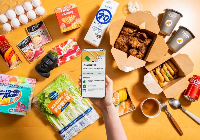 Uber Eats今（4）日公布台灣首次「消費者渴望調查」，究竟的外送訂單的備註欄，透露哪些秘密呢？Uber Eats提供