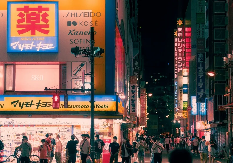 日本藥妝店世界聞名，類似中藥、注打草藥調理的「漢方藥」，逐漸爬上人氣商品排行榜。取自Unsplash