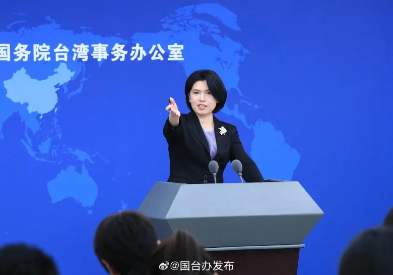 中國大陸國台辦發言人朱鳳蓮今天聲稱，中國大陸商務部對台貿易壁壘調查「事實清晰，證據確實充分」，結論「客觀公正」。取自國台辦發布