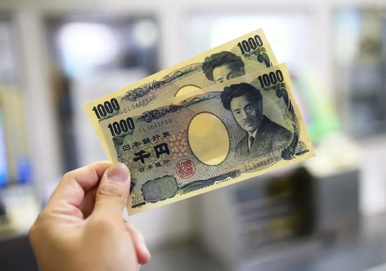 日本銀行（日本央行）19日維持為期已久的超寬鬆貨幣政策。Flickr by Toomore Chiang