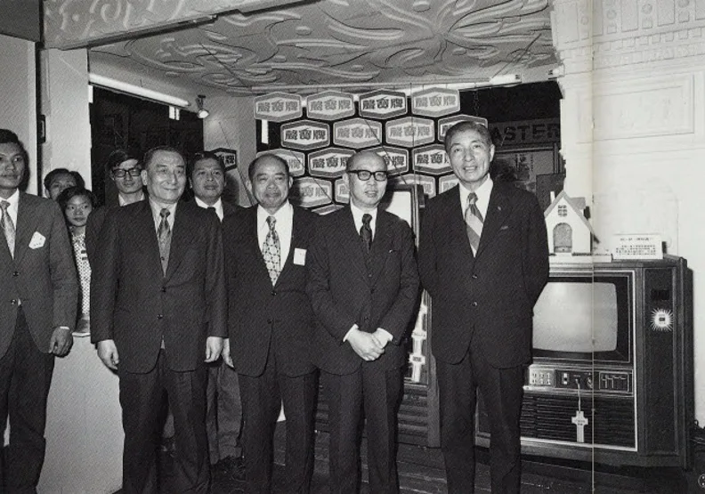 時任副總統的嚴家淦（右二）攝於民國62年11月。取自財政部財政史料陳列室