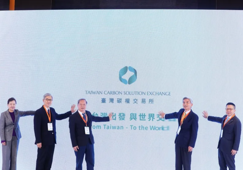 臺灣碳權交易所首批國際碳權今（22）日掛牌交易，象徵台灣碳有價時代正式來臨。蘇義傑攝