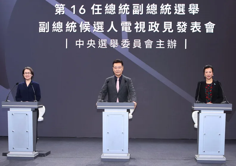 2024年總統大選已進入最後衝刺階段，唯一一場3黨副總統候選人的電視政見發表會22日登場。中選會提供