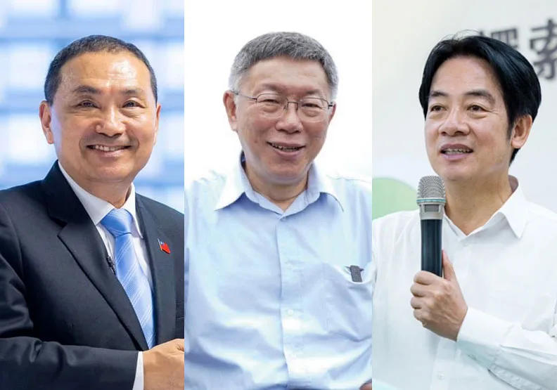 2024總統大選最後一場政見發表會，將於28日晚間7點登場。取自各候選人臉書