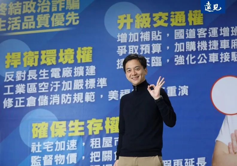 33歲，現為桃園市議員的牛煦庭，「我2016年的時候從國外回來，那時候大家都講台灣是鬼島，能留在國外工作就不回家，但我認為學有所成就應該要回家。」張智傑攝