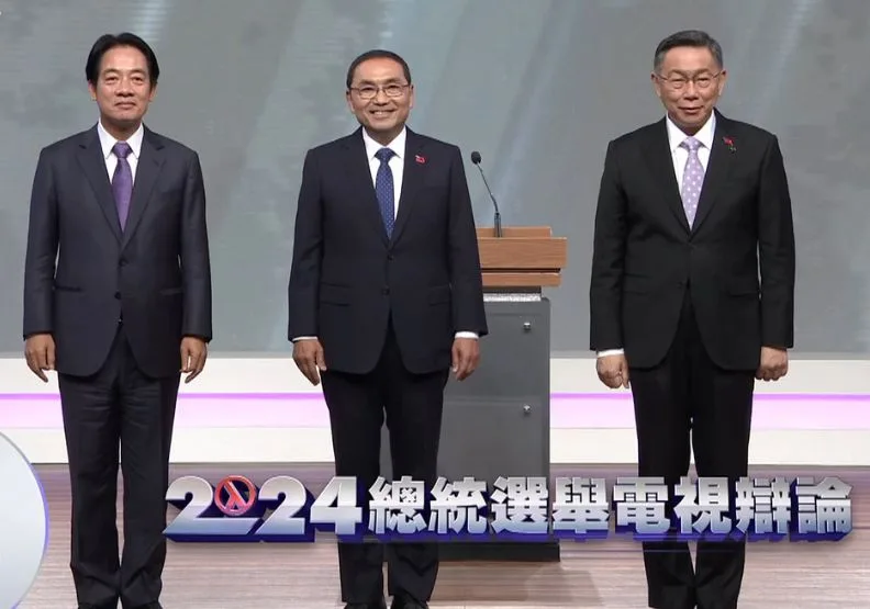 2024總統大選辯論會，取自公視YouTube。