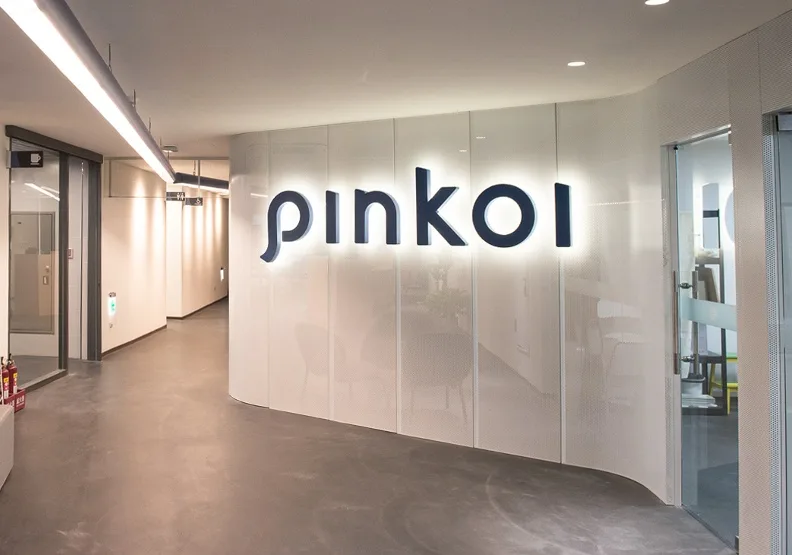 2024電商品牌如何再進一步？AI是神祕一解，Pinkoi搶先示範。取自Pinkoi官網