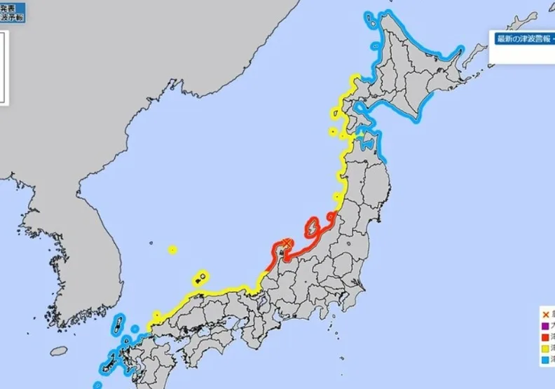 日本石川縣能登地方今天當地時間下午4時許接連發生地震，最大規模7.6，日本海一側許多地方也發布海嘯警報。取自京都新聞