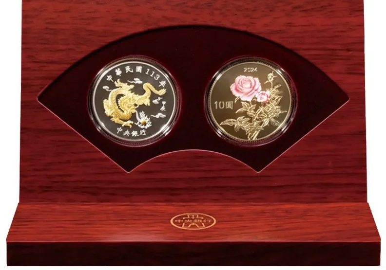 央行2024龍年生肖套幣日前開賣。接軌數位時代，未來可以考慮發行NFT紀念幣。圖片來源：中央銀行官網