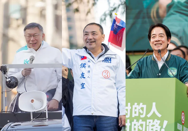 依姓氏筆劃由左至右，分別為三位2024總統候選人：柯文哲、侯友宜、賴清德。取自候選人臉書