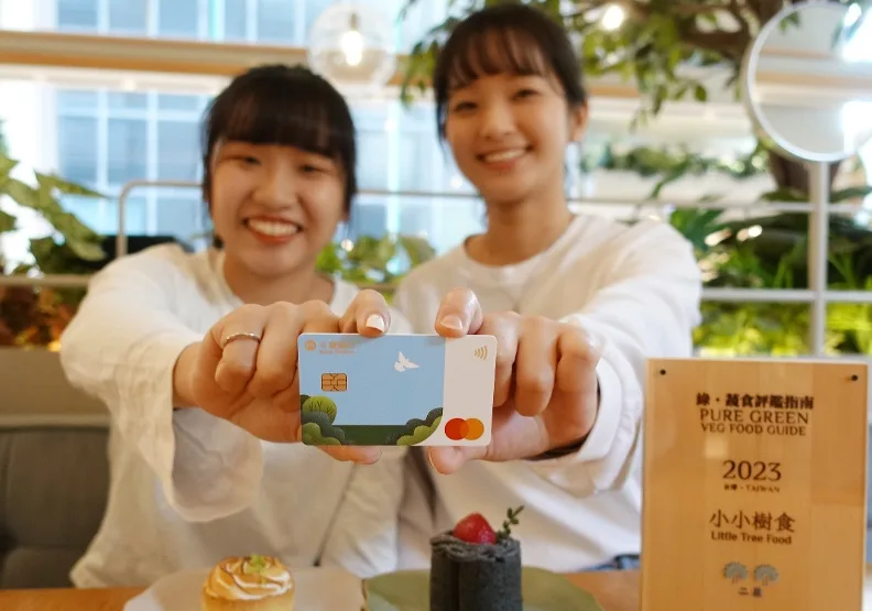 永豐銀推百大通路現金回饋Green卡相挺永續減碳。永豐銀提供