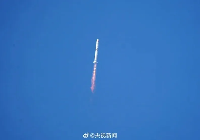 國家級警報你收到了嗎？原來是中國發射愛因斯坦探針衛星。翻攝自微博@央視新聞