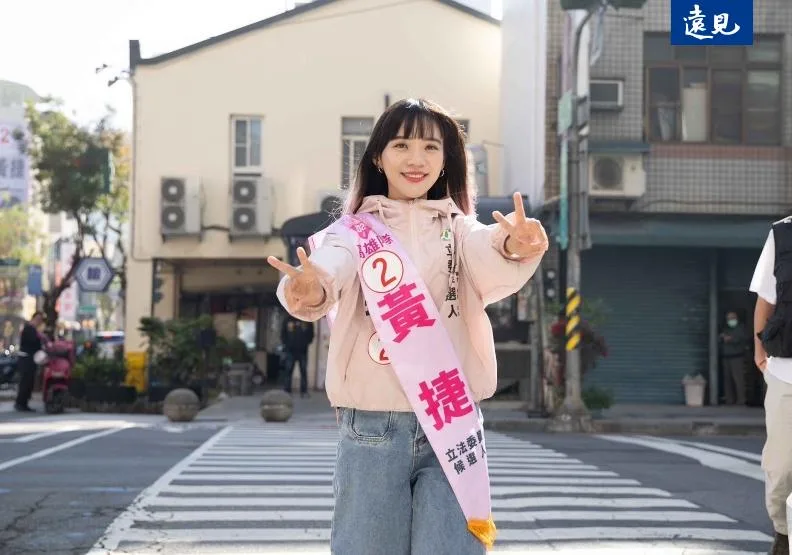 時代雜誌公布年度次世代百大人物名單，民進黨立委黃捷入選。陳思豪攝