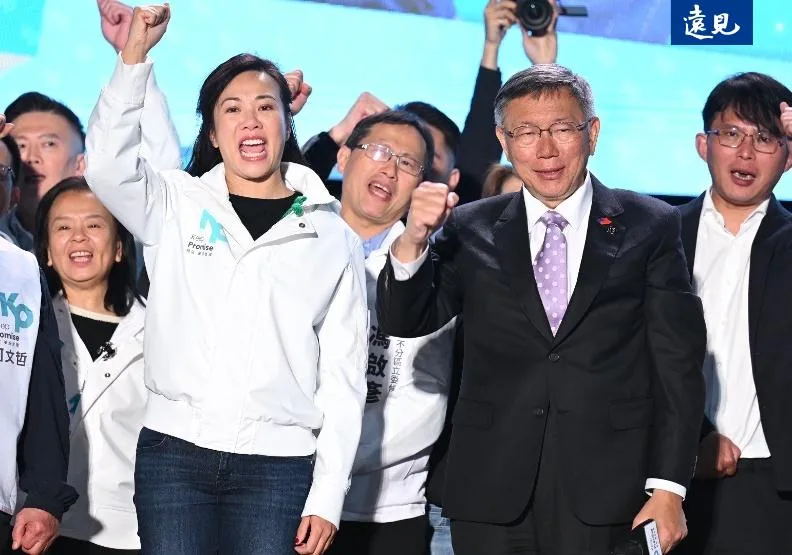 晚間8點多，柯文哲宣布敗選：「我不會放棄！」「民眾黨成關鍵在野力量！」劉國泰攝