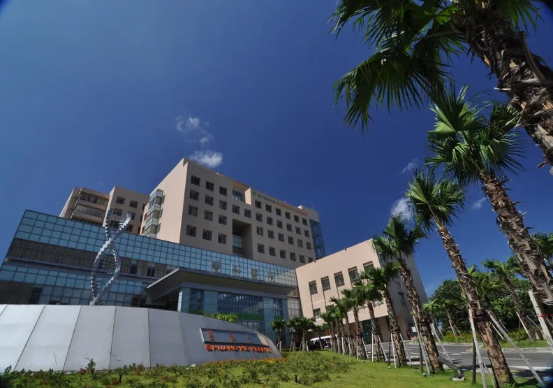 衛福部公布台北慈濟、雙和醫院、台大新竹分院，3家醫院升格醫學中心，突破醫學中心數量的天花板。取自臉書@衛生福利部雙和醫院-委託臺北醫學大學興建經營