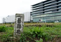 日本獨棟住宅的隱藏成本有哪些？