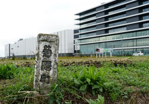 台積電員工熊本狂買房，只因竹北不划算？專家提醒五筆隱藏成本