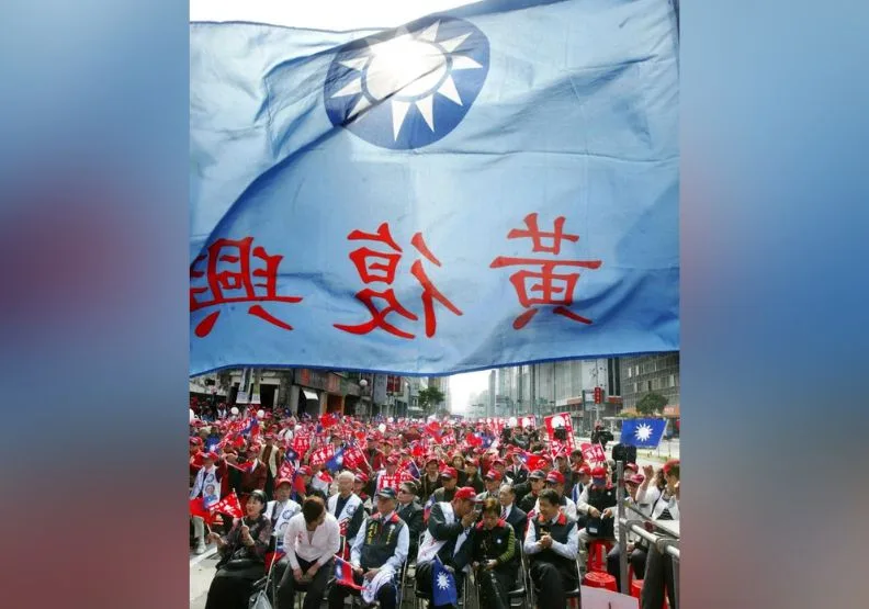朱立倫裁併黨中央及各縣市黃復興黨部，黃復興黨部走入歷史，黨中有黨的情況將不再。取自聯合新聞網